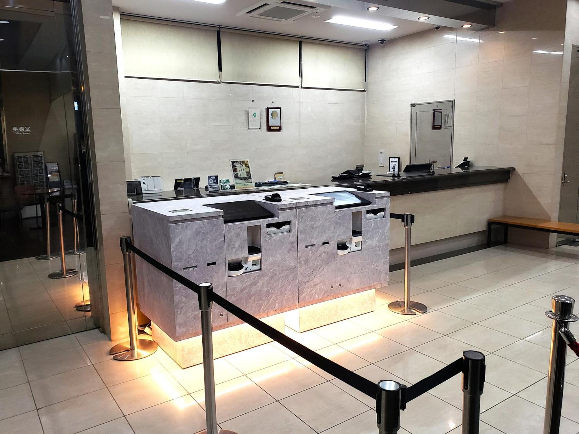 Suizenji Comfort Kumamoto