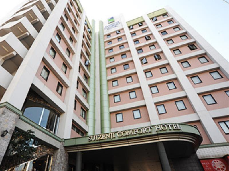 Suizenji Comfort 3* Kumamoto