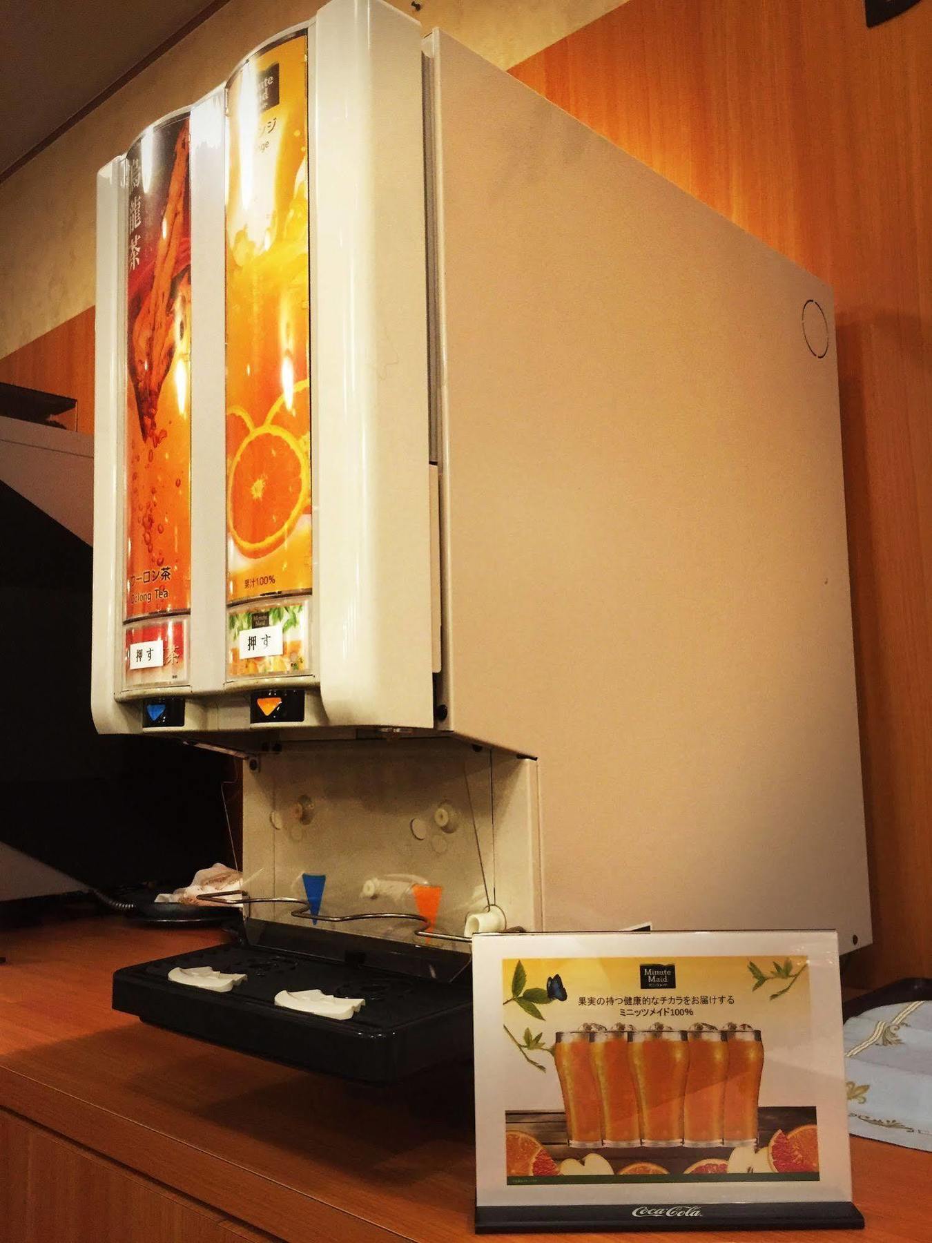 Suizenji Comfort 3* Kumamoto