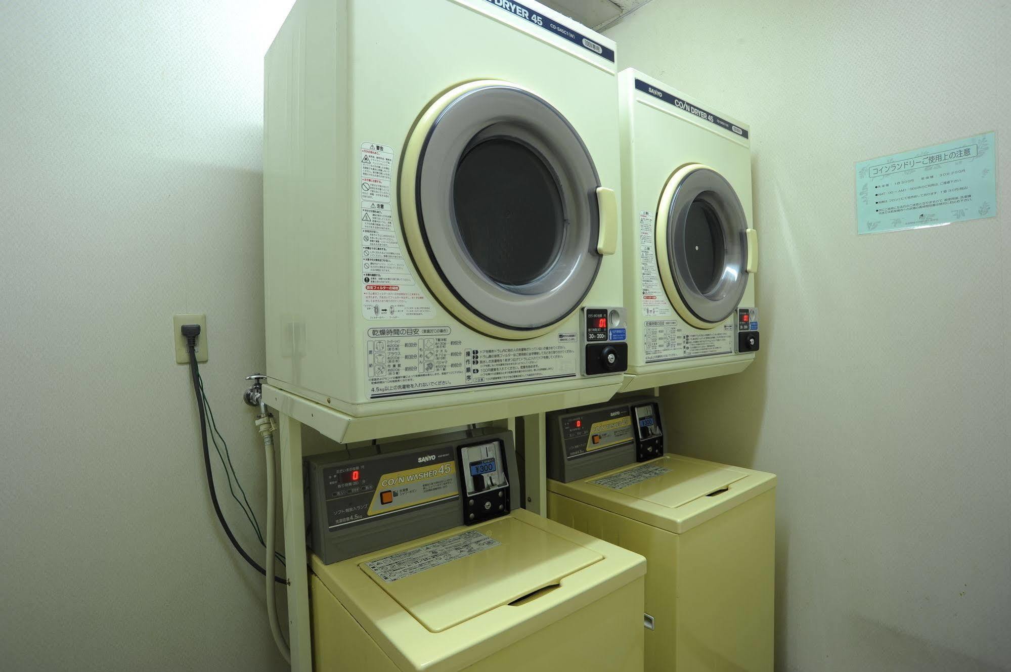Suizenji Comfort Hotel 3*