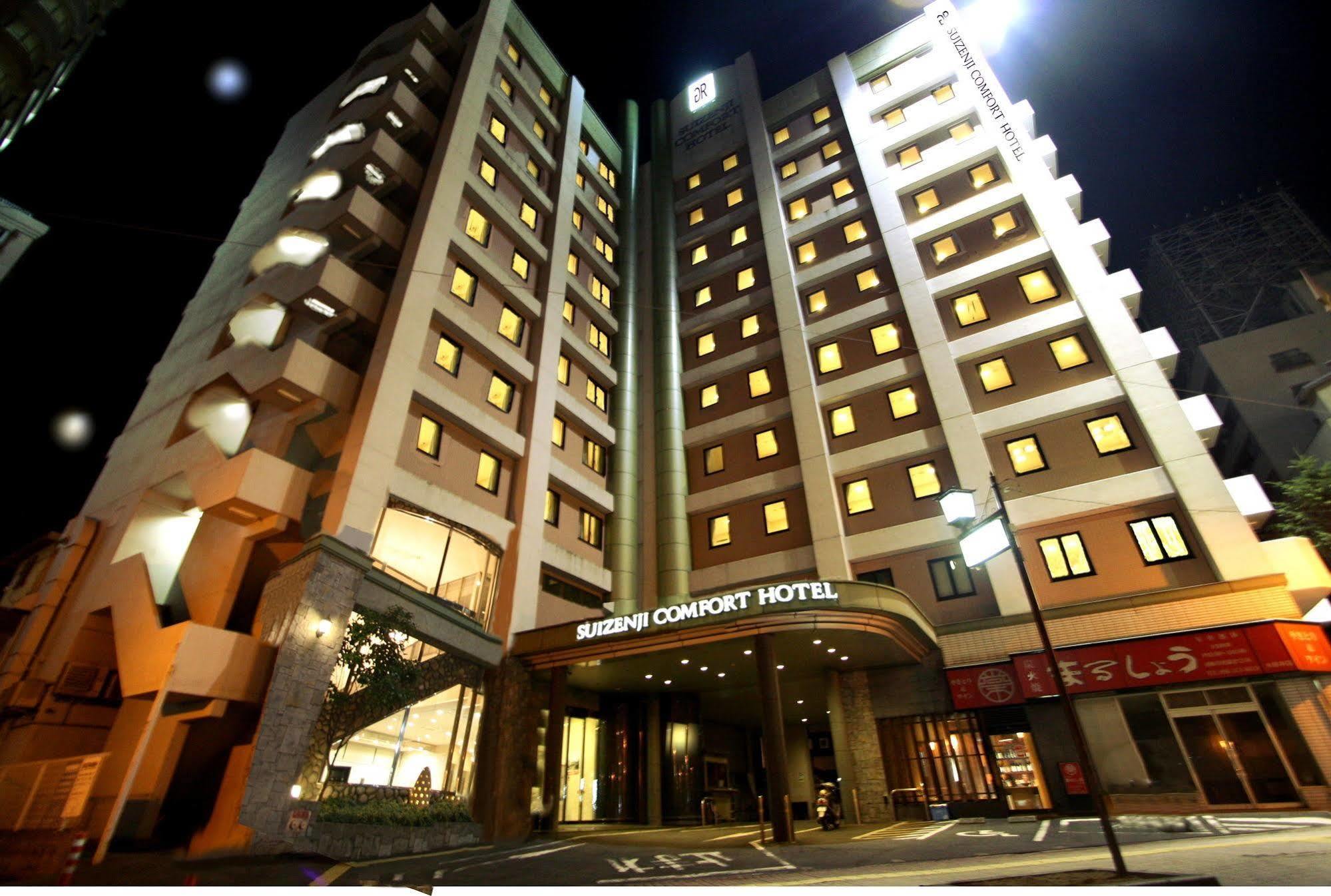 Suizenji Comfort Hotel