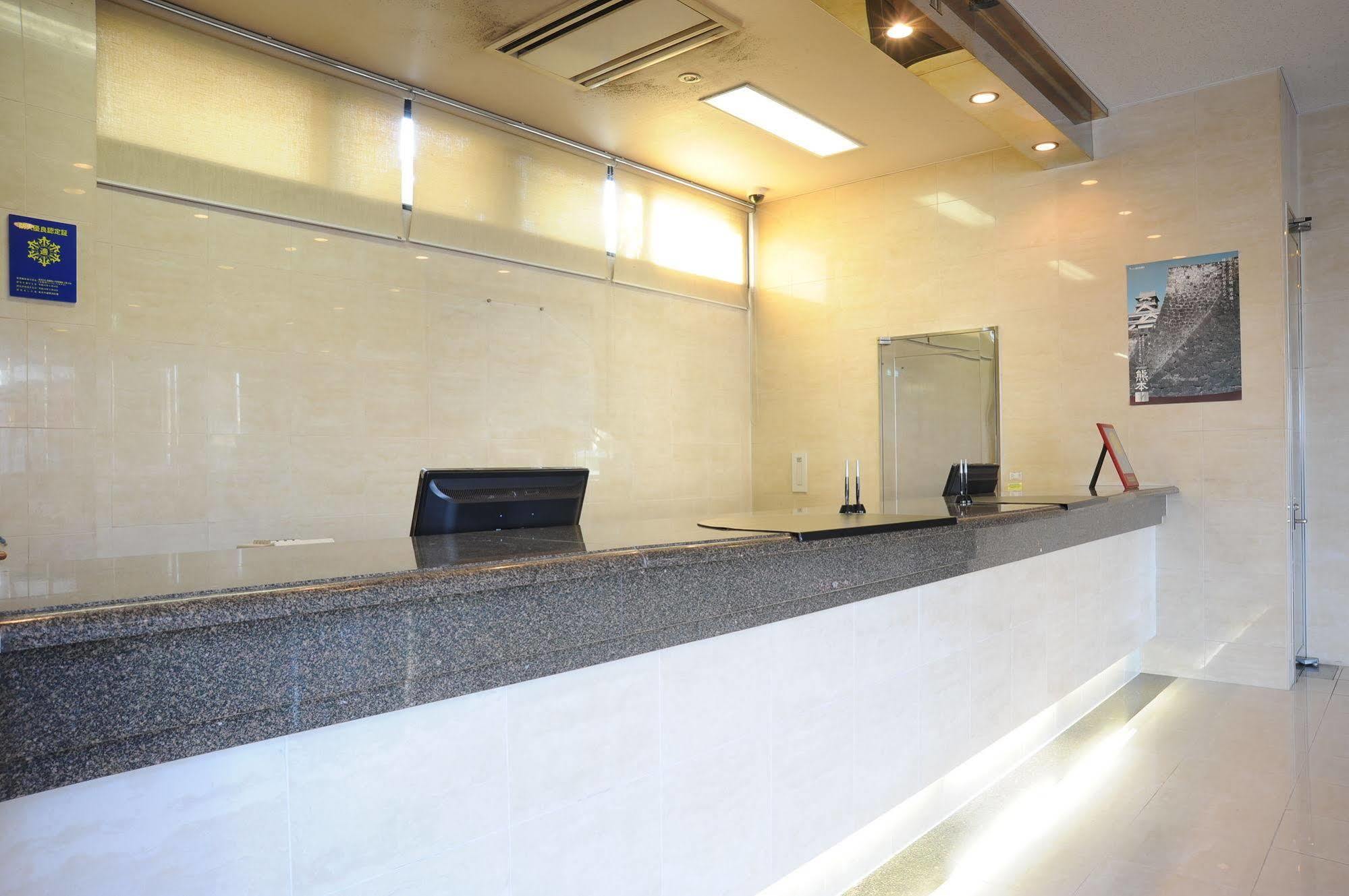 Suizenji Comfort Kumamoto