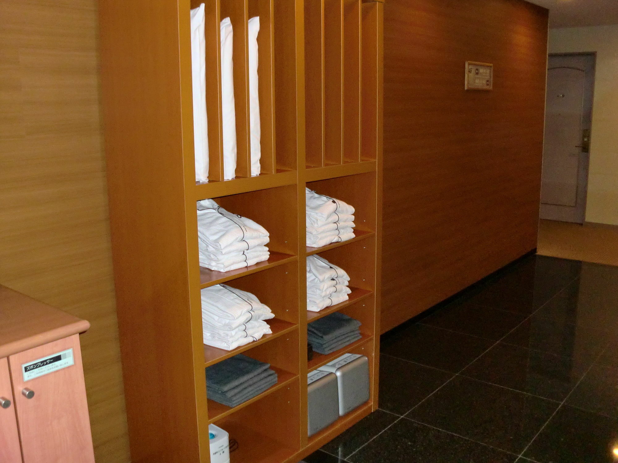 Suizenji Comfort Hotel 3*